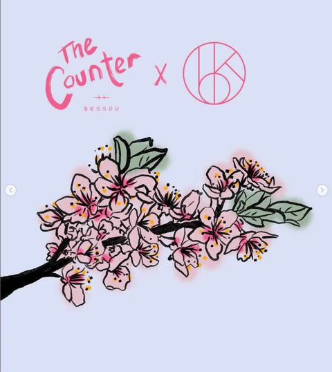 Cherry Blossom Dinner at Brooklyn Kura