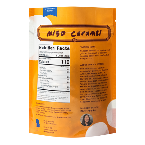 Miso Caramel