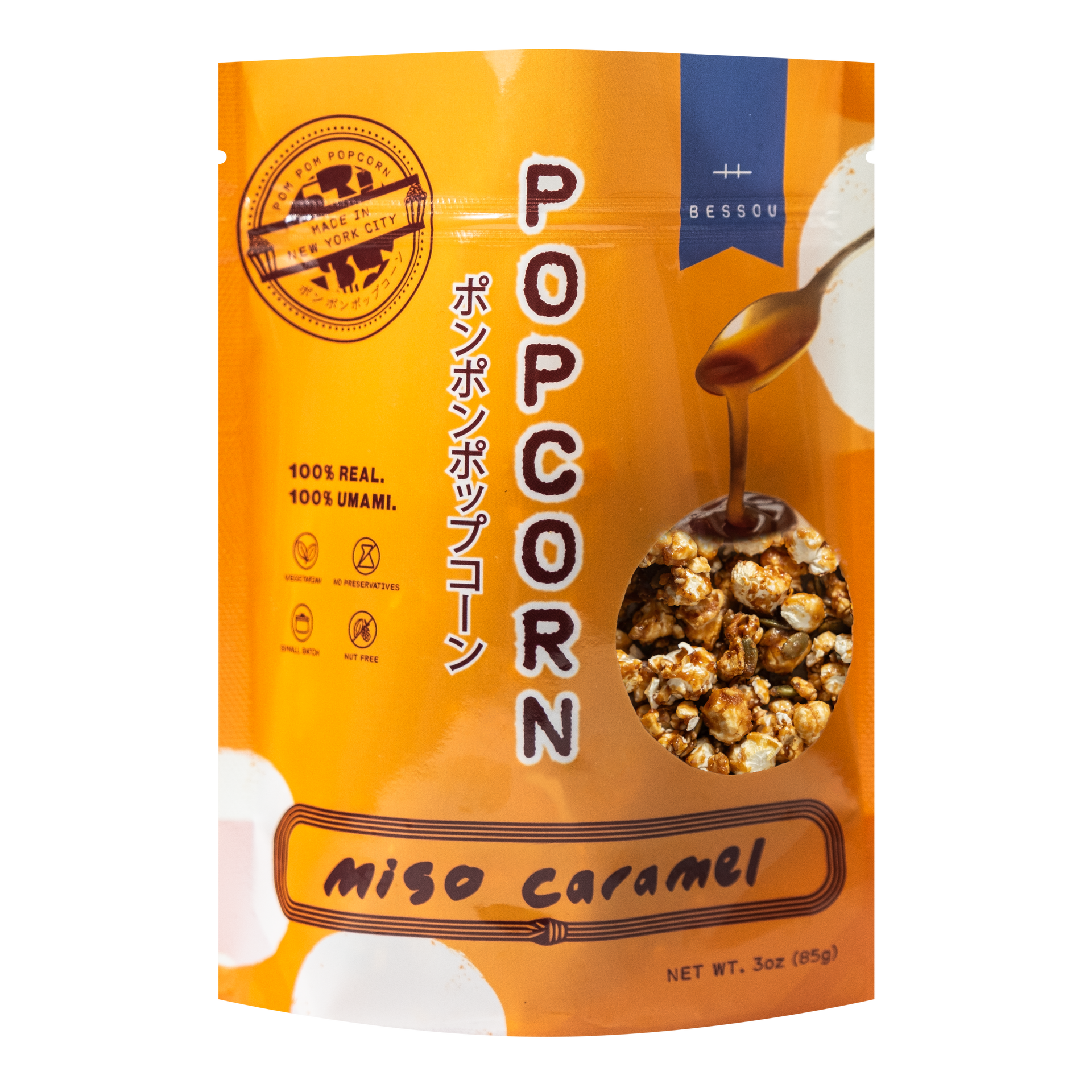 Miso Caramel Popcorn - Box of 3 – Bessou