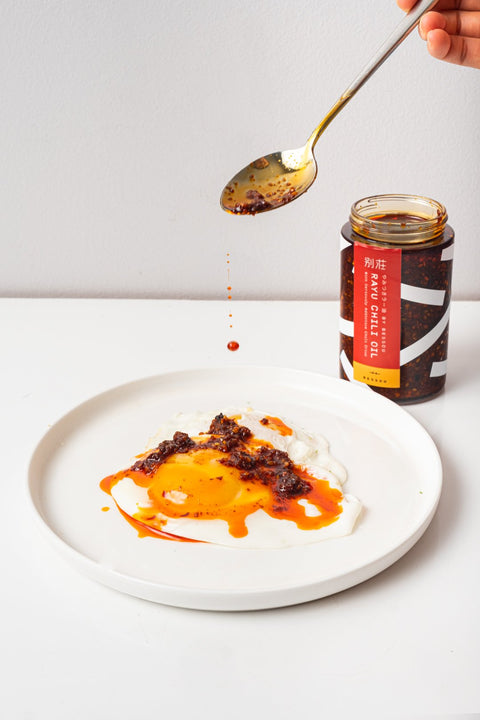 Rayu Chili Oil