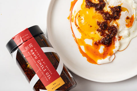 Rayu Chili Oil