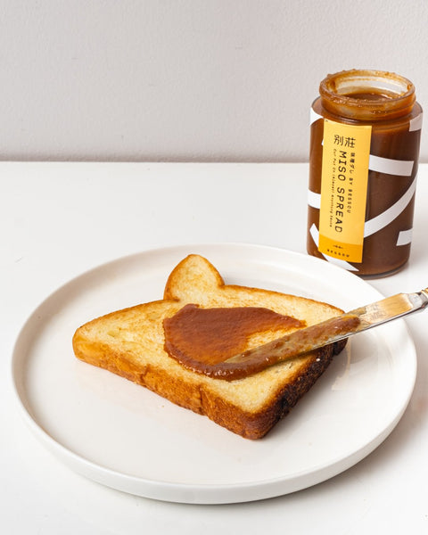 Miso Spread