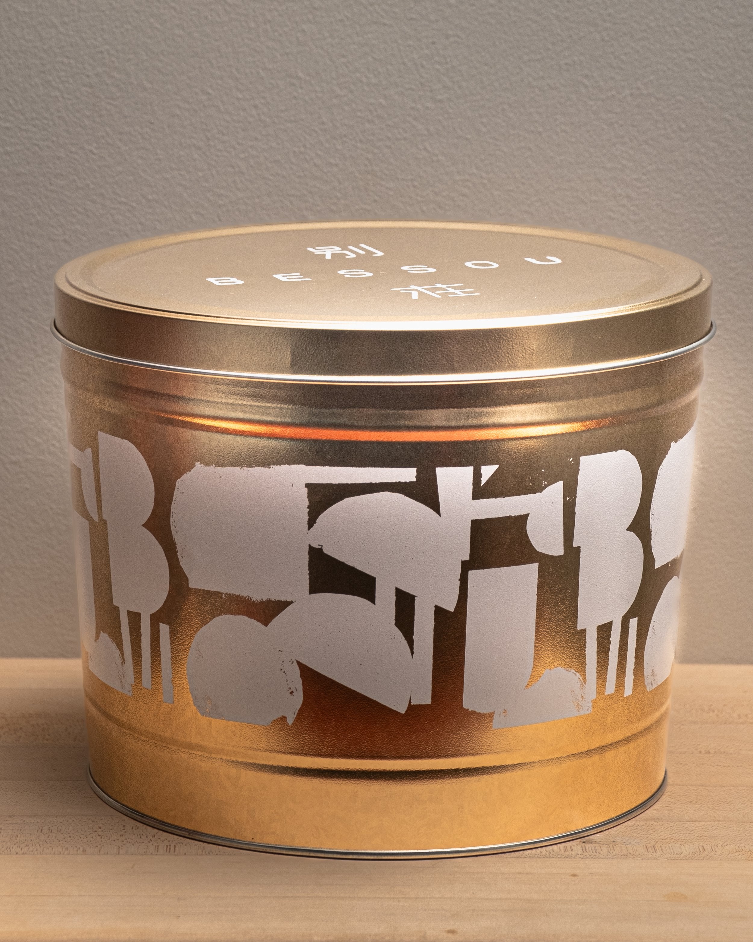 Bessou Signature Popcorn Tin | Miso, Nori & Soy Butter Flavors