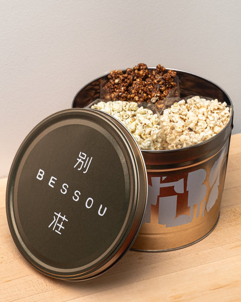 Bessou's Signature Popcorn Tin