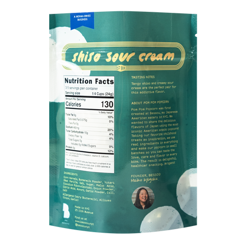 Shiso Sour Cream-SQ5923747