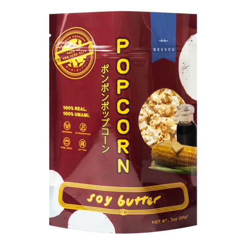 Soy Butter-SQ2498379